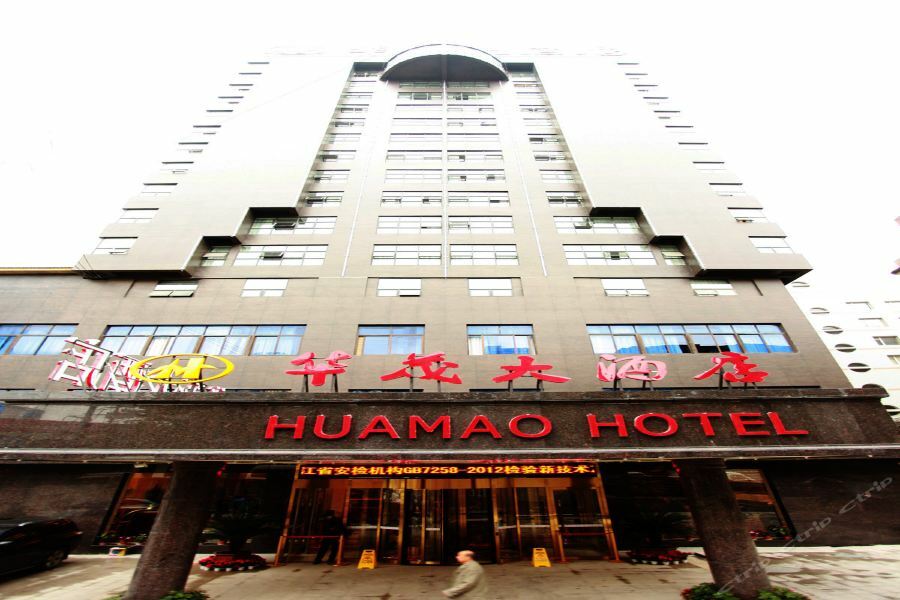 Huamao Hotel Guiyang  Eksteriør bilde